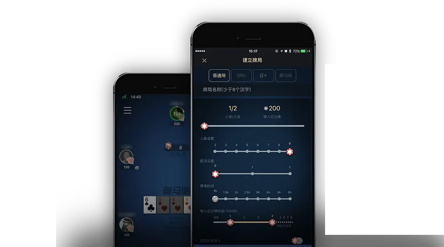 HHpoker官网推荐